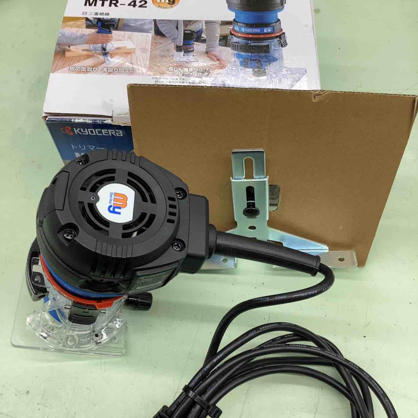 美品 TRE-60V リョービ トリマー 売ります