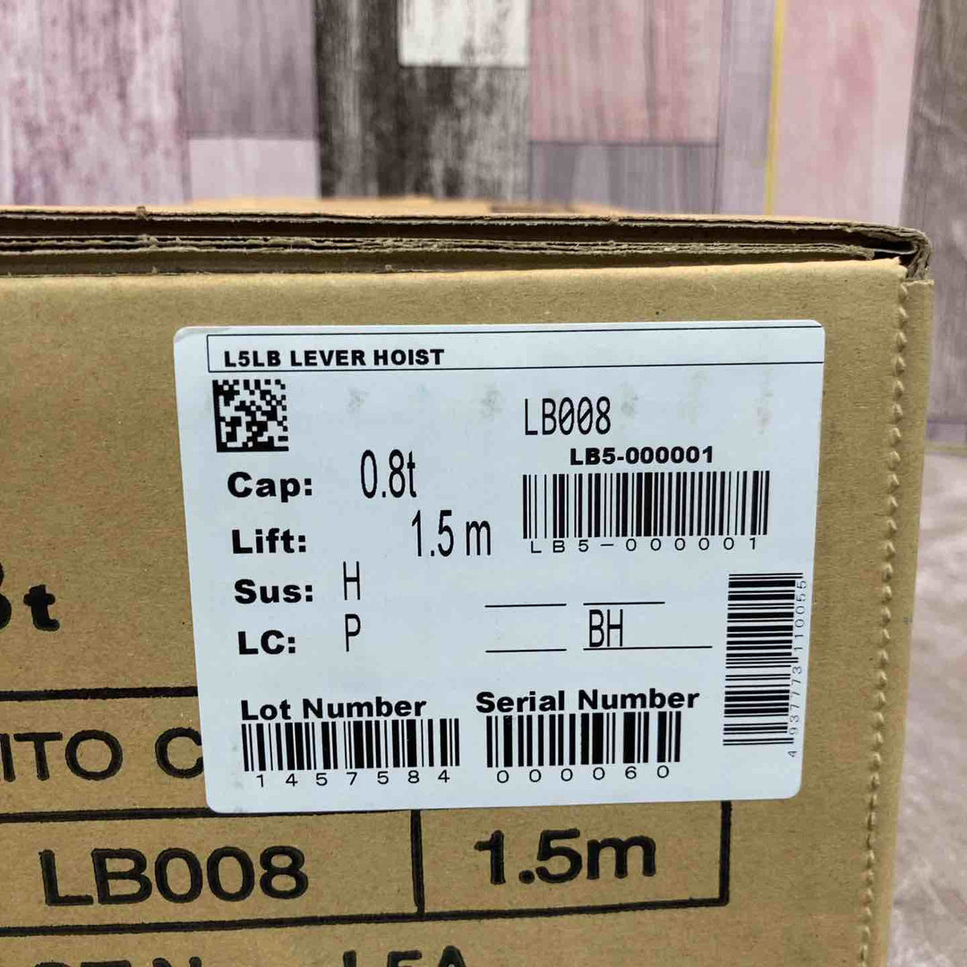 ★KITO(キトー) レバーブロック LB008【八潮店】