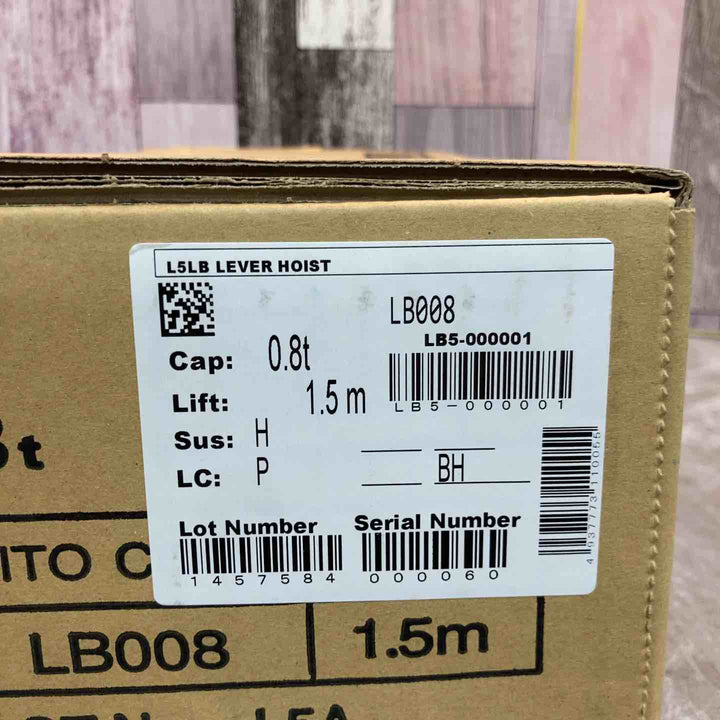 ★KITO(キトー) レバーブロック LB008【八潮店】