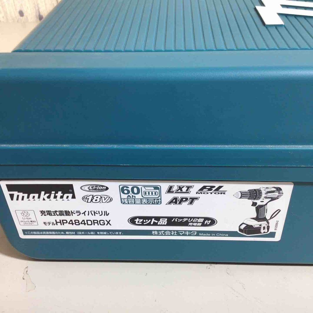 ★マキタ(makita) コードレス振動ドリルドライバー HP484DRGX【戸田店】