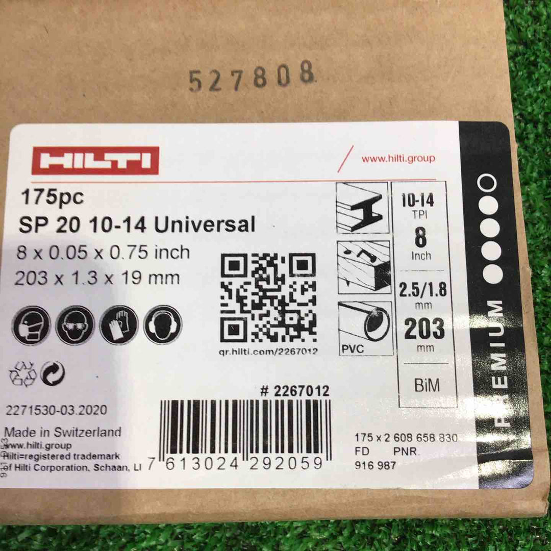 ◇ヒルティ(HILTI) レシプロソーブレード SP20 10-14Univaesal(175pc) 203mm×1.3mm×19mm #2267012【町田店】