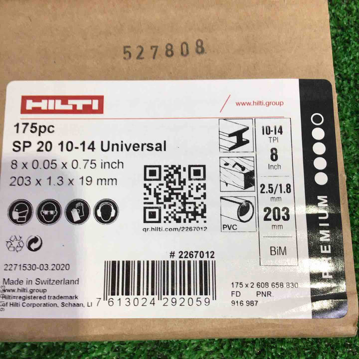 ◇ヒルティ(HILTI) レシプロソーブレード SP20 10-14Univaesal(175pc) 203mm×1.3mm×19mm #2267012【町田店】