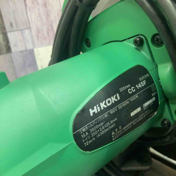 ☆ハイコーキ(HIKOKI ※旧:日立工機) 高速切断機 CC14SF【八潮店】