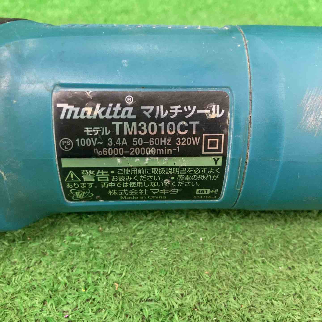 ★マキタ(makita) 電子マルチツール TM3010CT【川崎店】