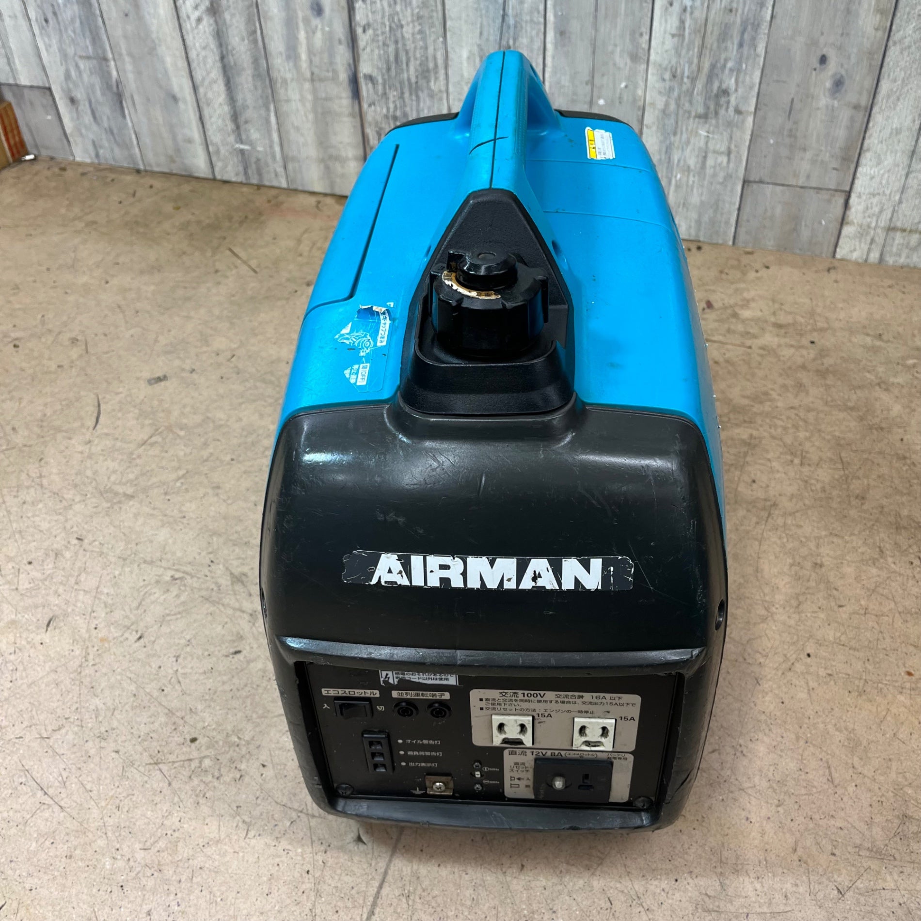 中古品】☆北越工業(エアーマン/AIRMAN) インバーター発電機 HP1600SV