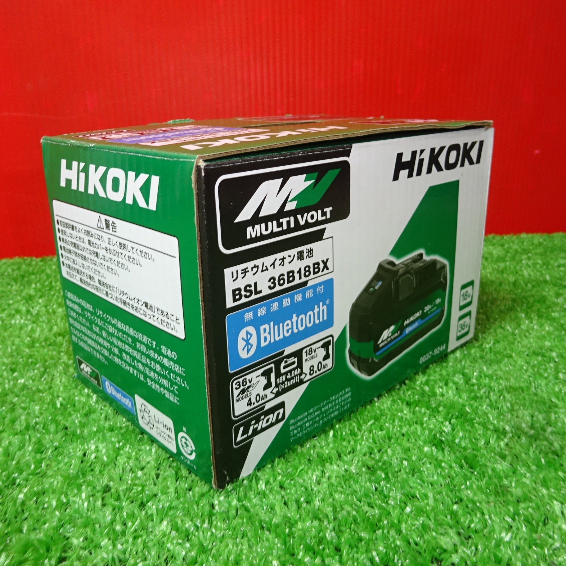 ☆ハイコーキ(HIKOKI ※旧:日立工機) リチウムイオンバッテリー 36V/4.0 