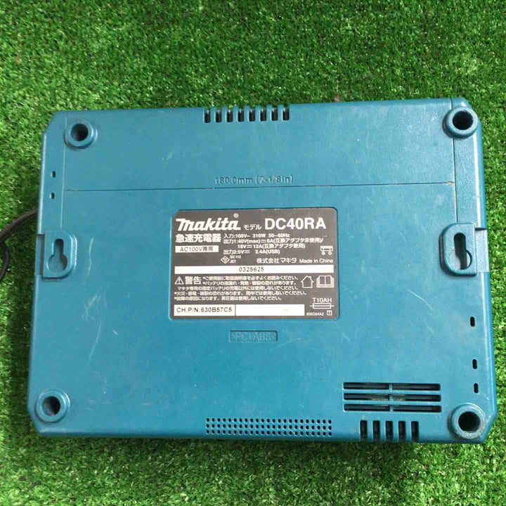 ★マキタ(makita) 急速充電器 DC40RA【町田店】
