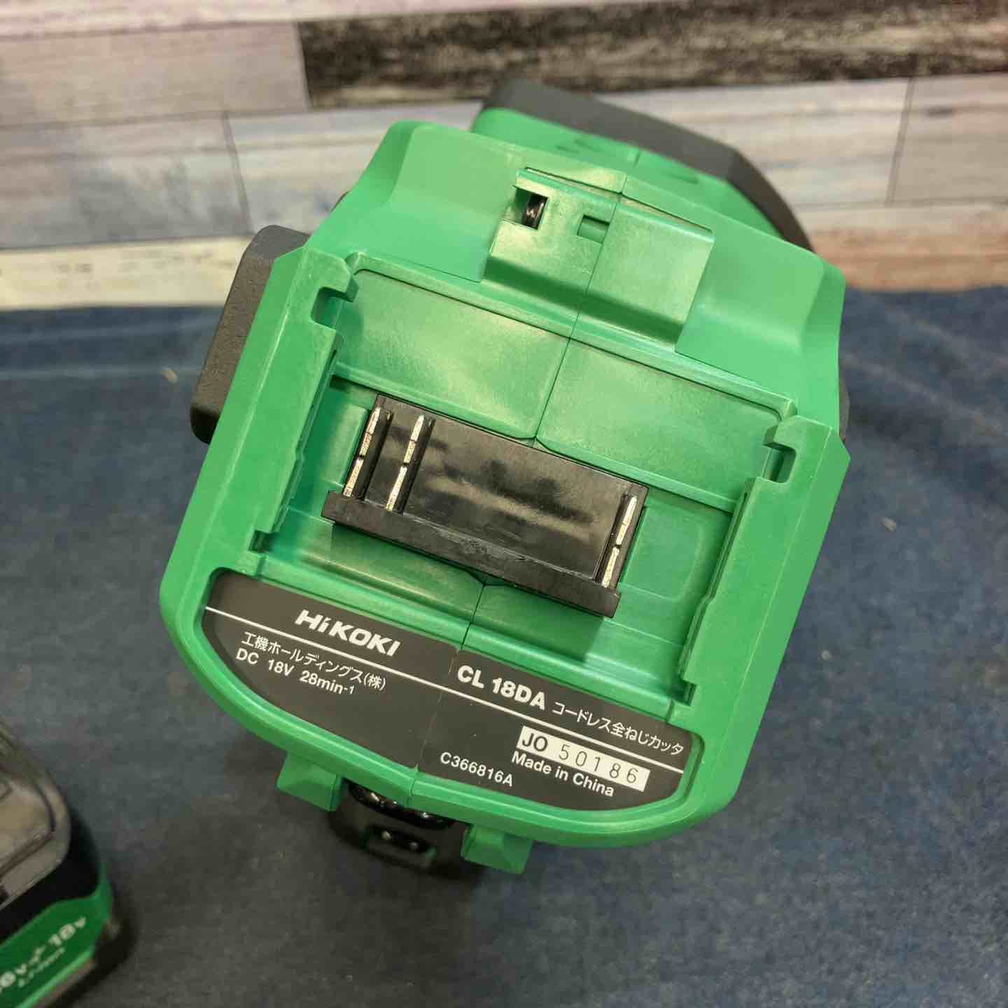 ☆ハイコーキ(HIKOKI) 18Vコードレス全ネジカッタ CL18DA(XPZ)【八潮店