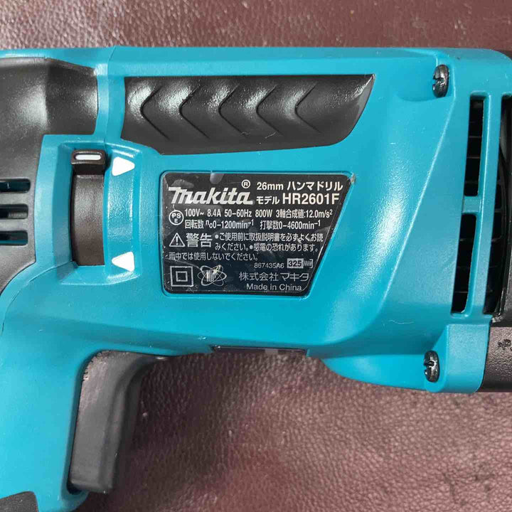 【中古品】★マキタ(makita) ハンマドリル HR2601F【東大和店】