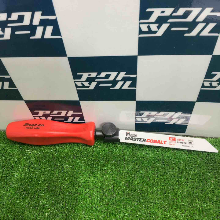 スナップオン(Snap-on) ハンドソー HS50 替え刃付き【草加店】
