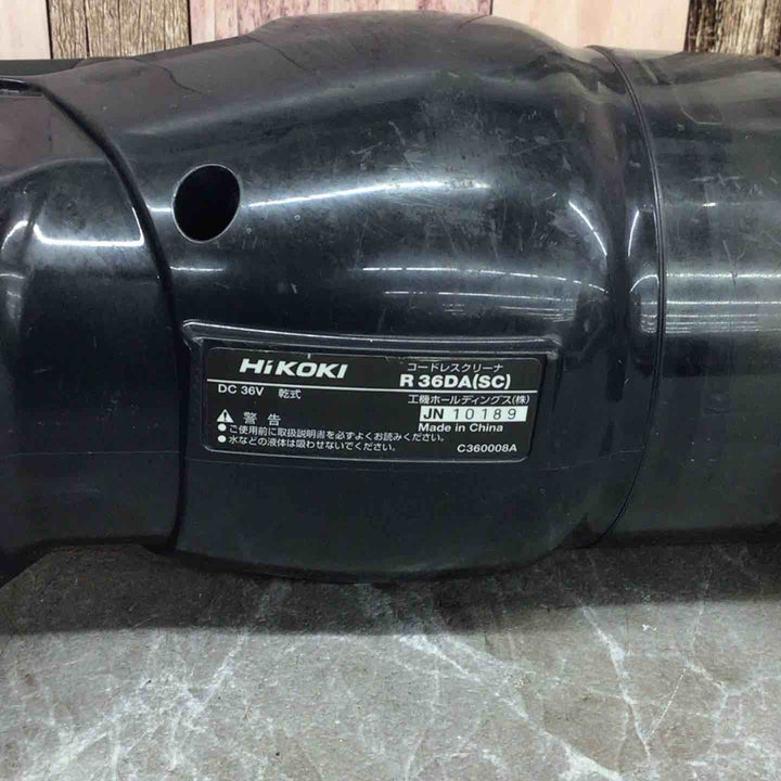 ★ハイコーキ(HIKOKI ※旧:日立工機) コードレスクリーナー R36DA(SC)(NN)【八潮店】