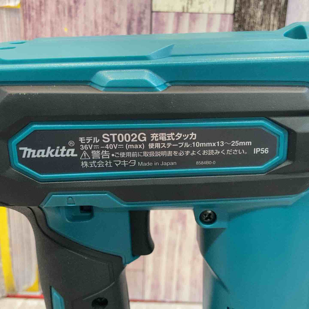 【未使用品】マキタ makita 40V コードレスタッカー J線/10mm ST002GRDX フルセット バッテリx2 充電器 ケース【八潮店】