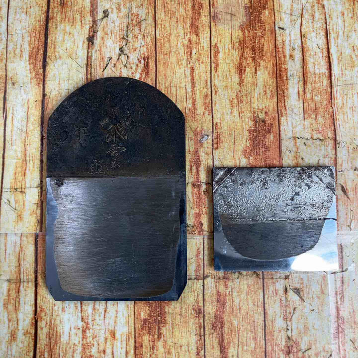 鉋 石堂輝秀作 銘：飛雲【川崎店】