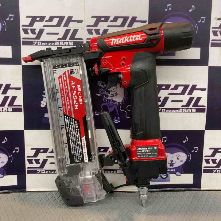 【中古品】マキタ(makita) 高圧フィニッシュネイラ AF552H【所沢店】