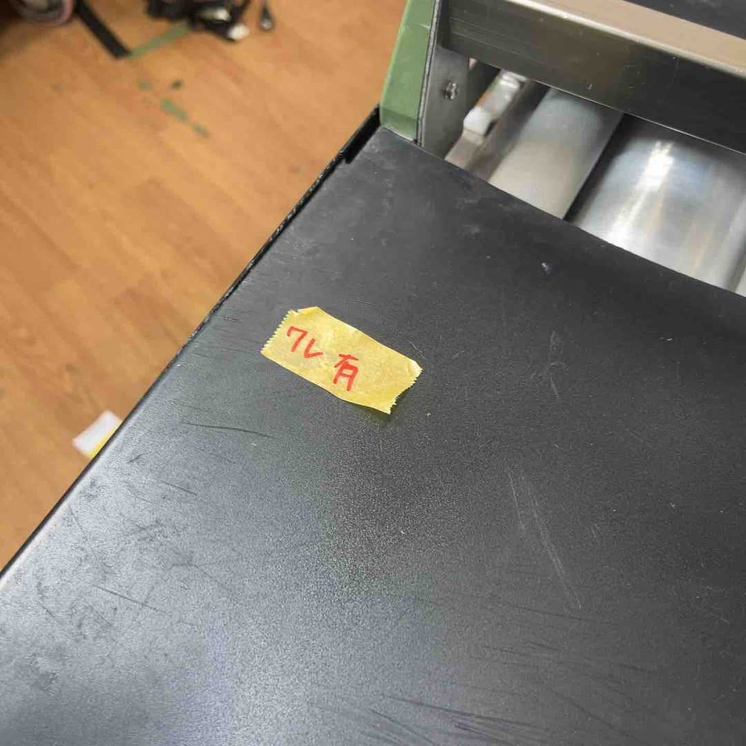 【店頭受取り限定】◇極東 糊付け機 HB-VL Hiβ-VL (HiB-VL)【岩槻店】