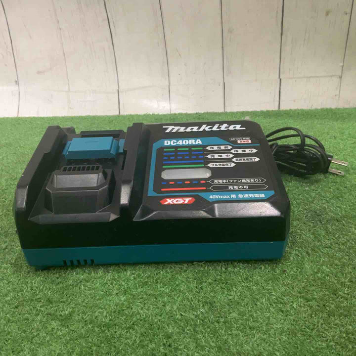 ★マキタ(makita) 急速充電器 DC40RA【川口店】