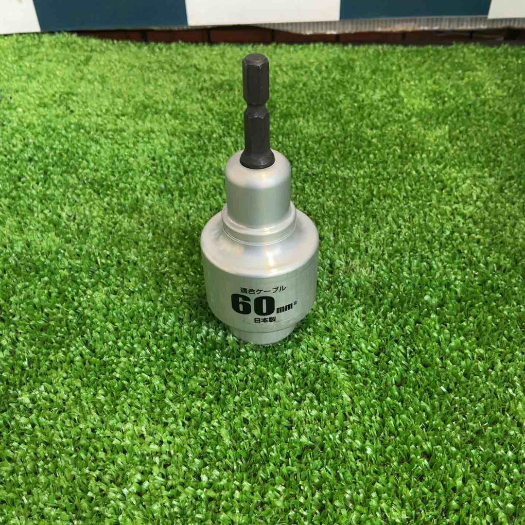 タジマ ムキソケCVアジャスター 60/100/150セット DK-MS3MAJSET【草加店】