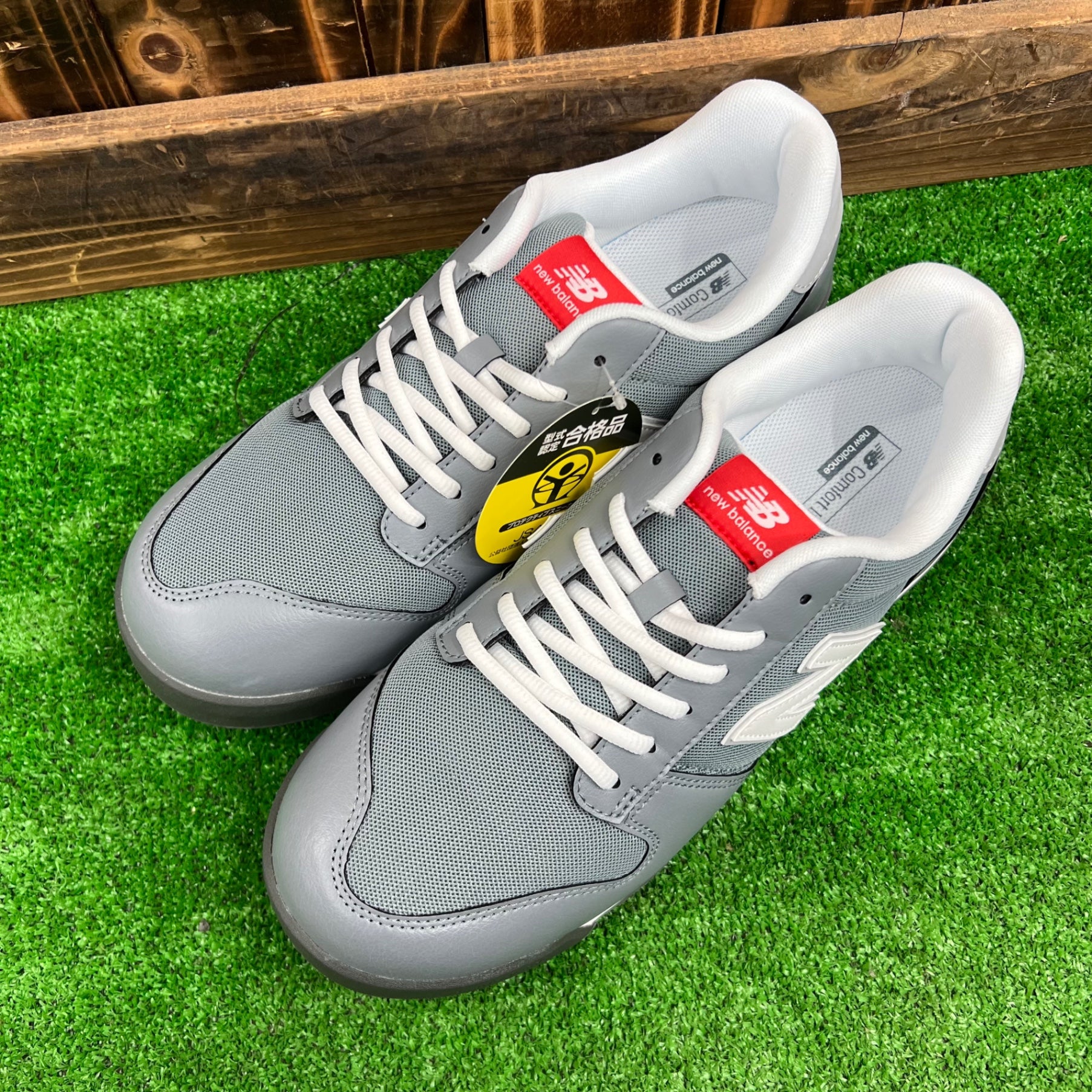 new balance(ニューバランス) 安全靴 Boston(ボストン) BS-118
