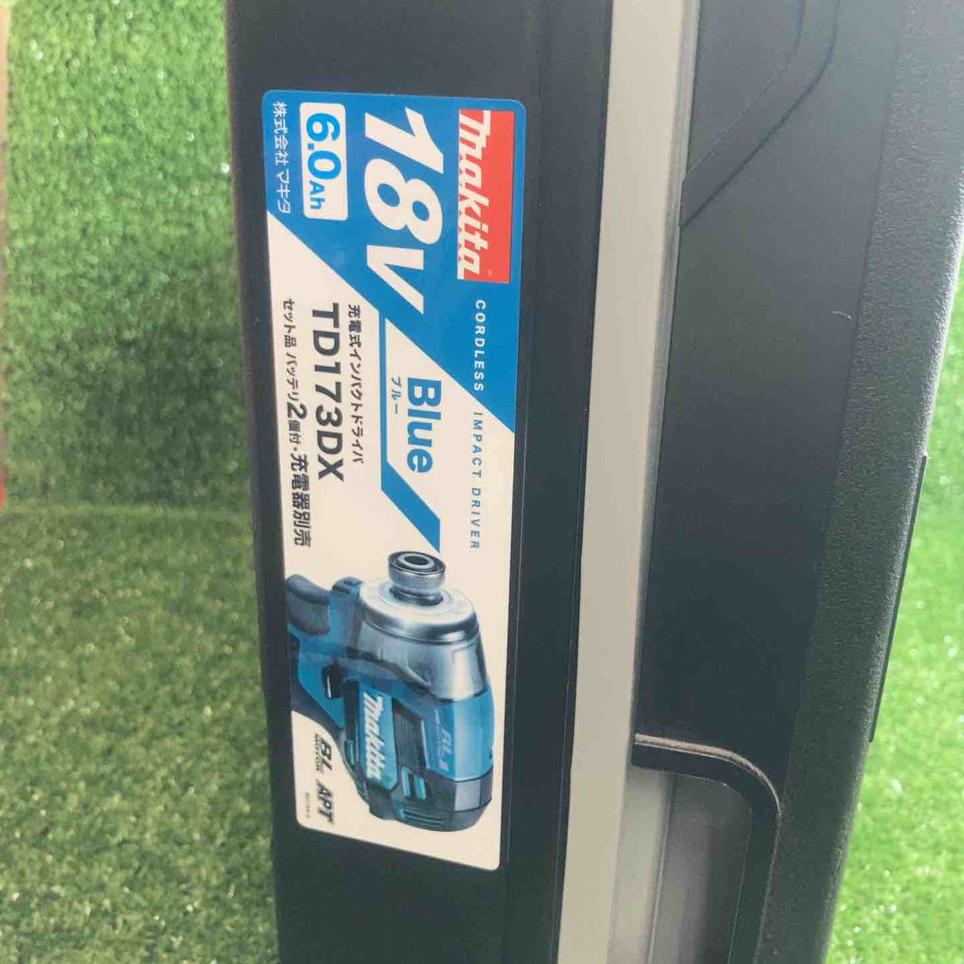 ★マキタ(makita) コードレスインパクトドライバー TD173DRGX【川崎店】