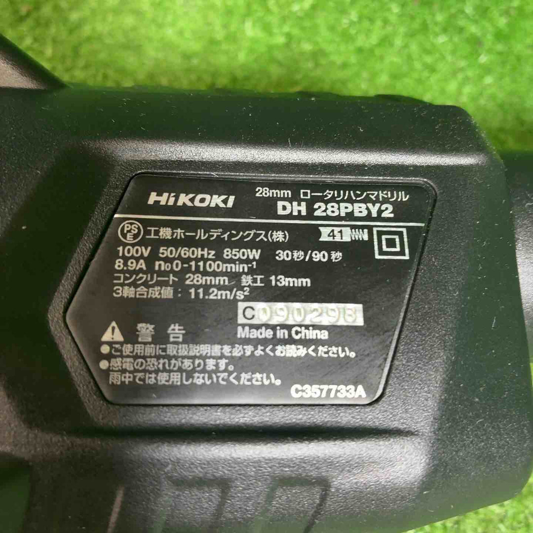 【美品】 【藤沢店】 ハイコーキ(HIKOKI ※旧:日立工機) ハンマドリル DH28PBY2