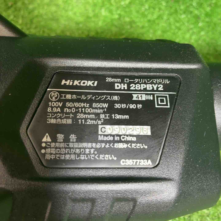 【美品】 【藤沢店】 ハイコーキ(HIKOKI ※旧:日立工機) ハンマドリル DH28PBY2