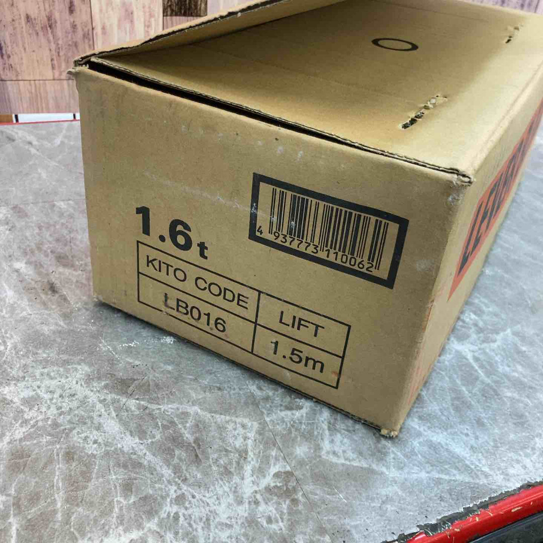 ★KITO(キトー) レバーブロック LB016【八潮店】