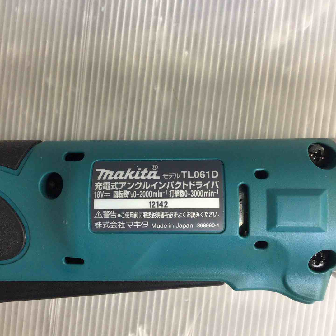 ★マキタ(makita) 充電式アングルインパクトドライバ 18V TL061DZ【草加店】