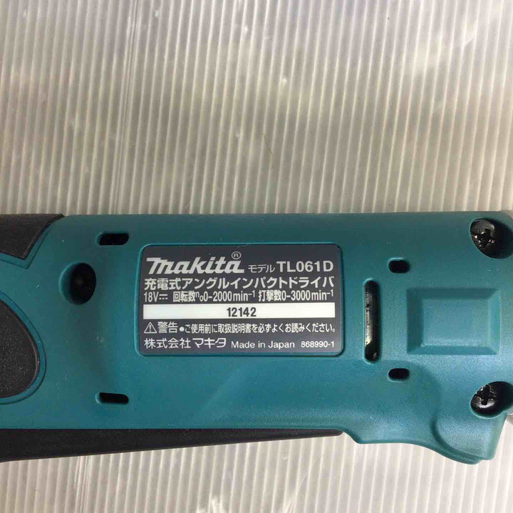 ★マキタ(makita) 充電式アングルインパクトドライバ 18V TL061DZ【草加店】