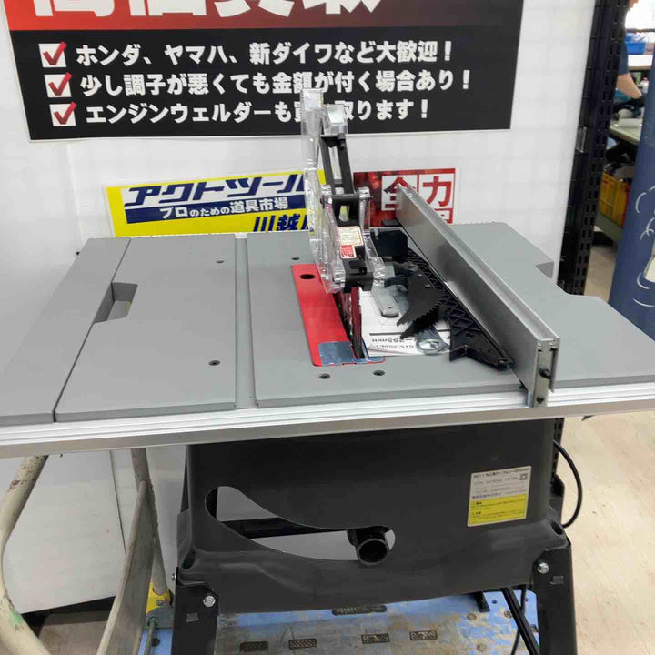 【店頭受取り限定】SK11 木工用テーブルソー 最大幅1000×奥行570mm STS-255ET 刃径255mm【川越店】