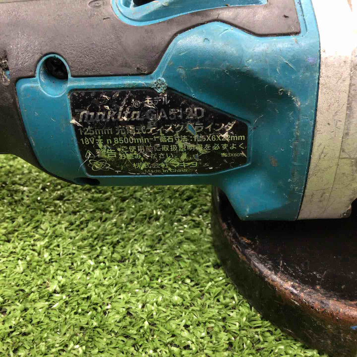 ☆マキタ(makita) 125mmコードレスディスクグラインダ GA512DZ【川崎店】