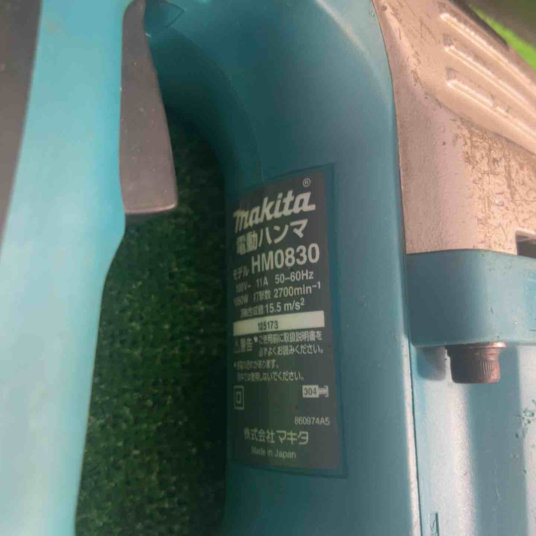 ★マキタ(makita) 電動ハンマ HM0830【岩槻店】