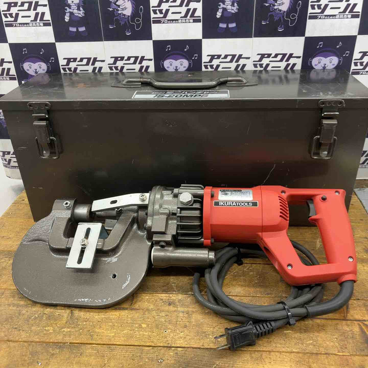 【中古品】育良精機(IKURA) パンチャー IS-20MPS【所沢店】