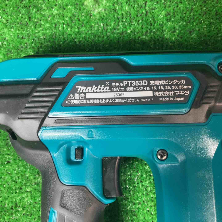 ★マキタ(makita) コードレスピンネイラ PT353DZK【岩槻店】