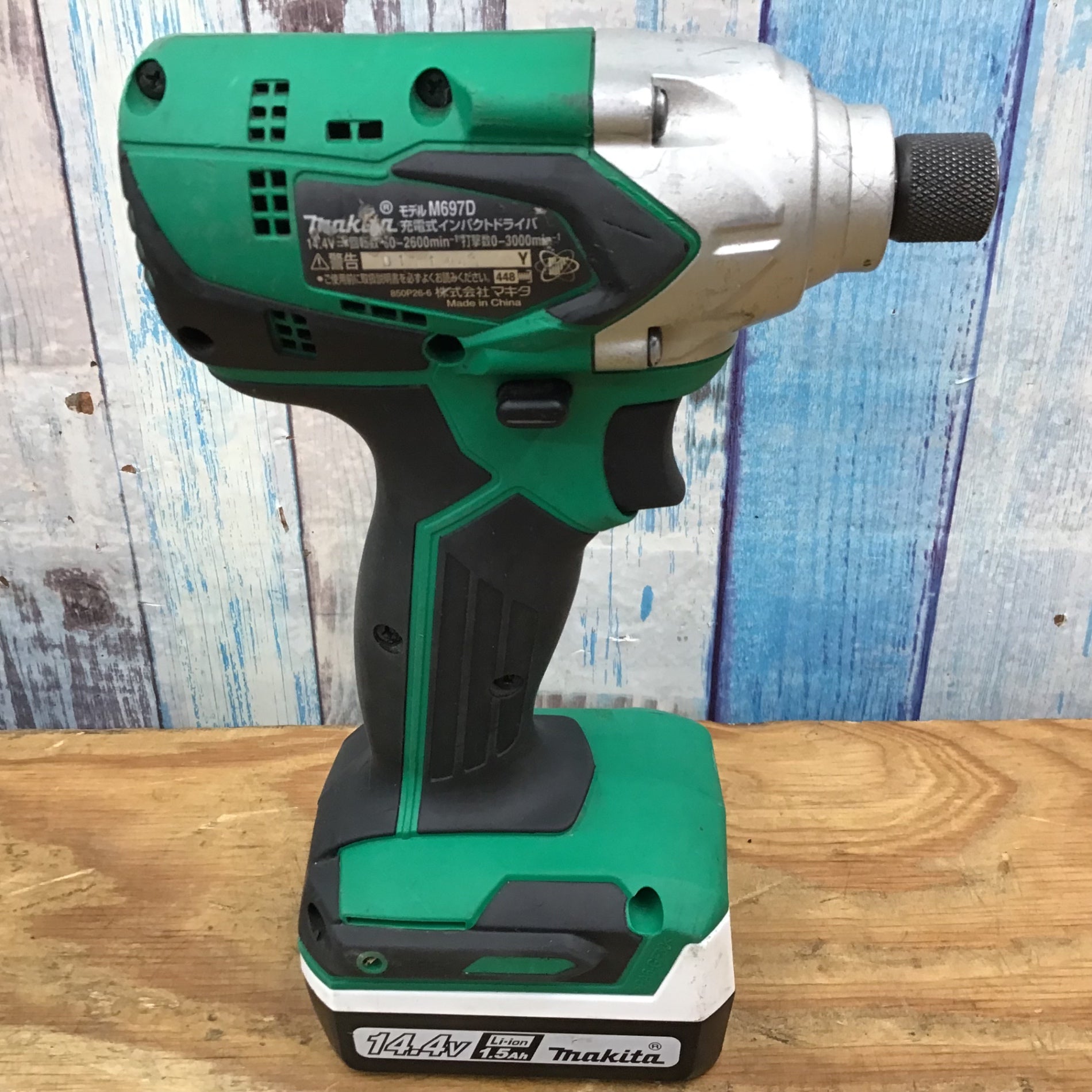 〇マキタ(makita) 14.4Vコードレスインパクトドライバ M697DSX DIYモデル 【柏店】