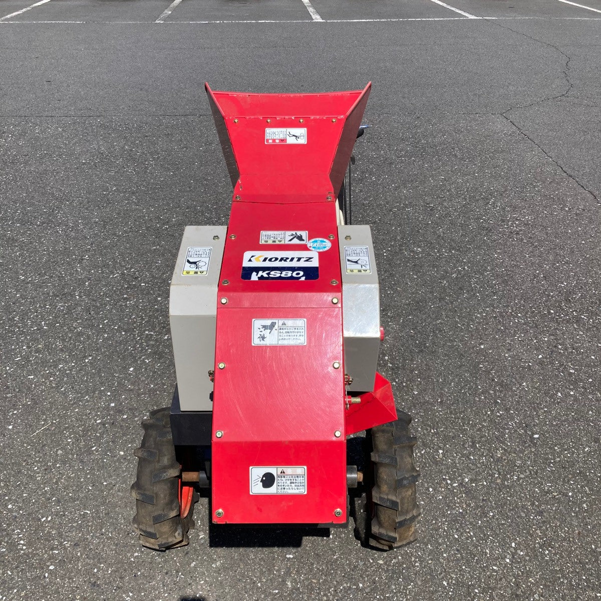 中古品/店頭受取り限定】共立(KIOTITZ) チッパシュレッダ KS80 ウッド