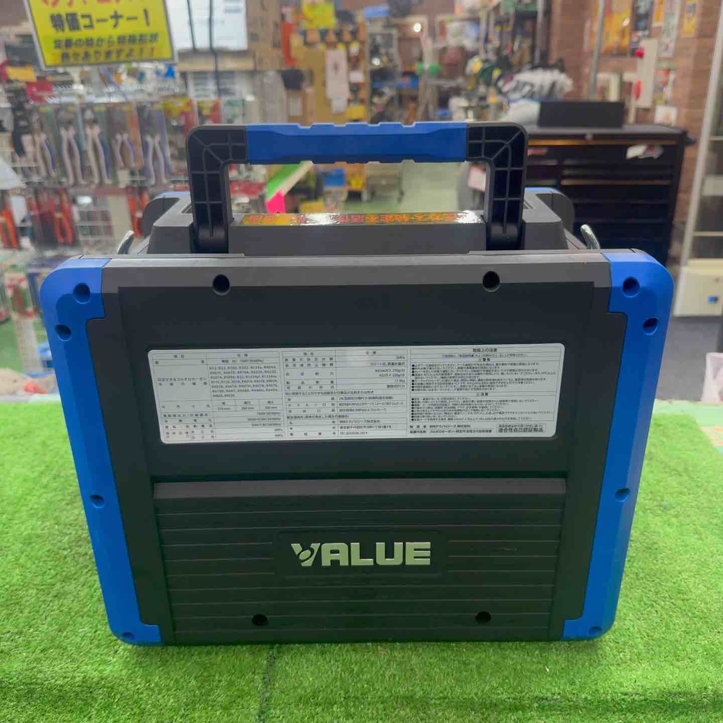 【ジャンク品】BBK フロン回収機　エコマスターRM300 BBK フロン回収機 エコマスターRM300 値下げ不可 ECOマスターRM300