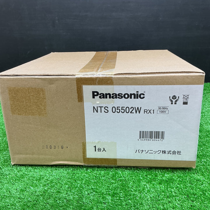 【未使用品】パナソニック レール用スポットライト WiLIA可変配光型SP550形35K NTS05502WRX1【電材館越谷店】