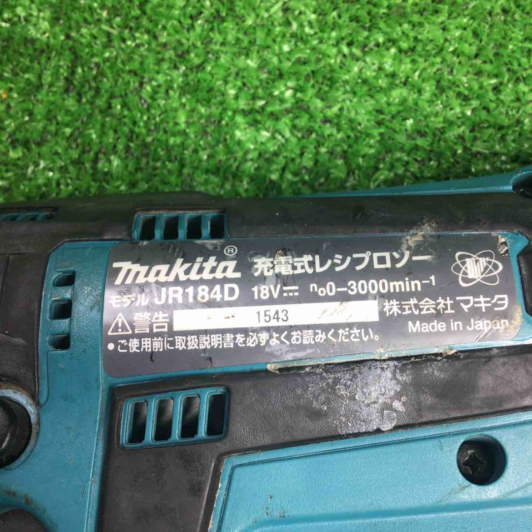 ★マキタ(makita) コードレスレシプロソー JR184DZ【川崎店】