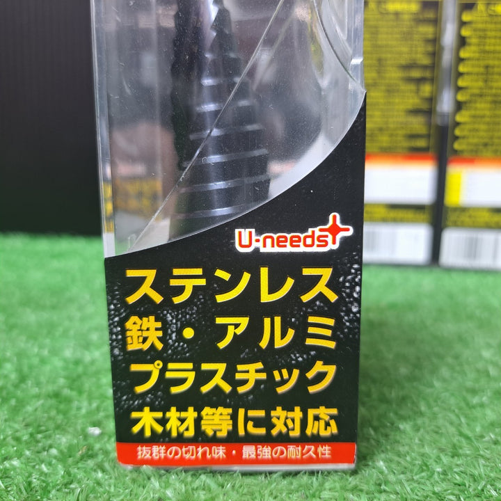 ユ・ニーズ株式会社 スパイラルステップドリル たけのこ竹ちゃんBLACK TB413-TB442 5点セット【岩槻店】