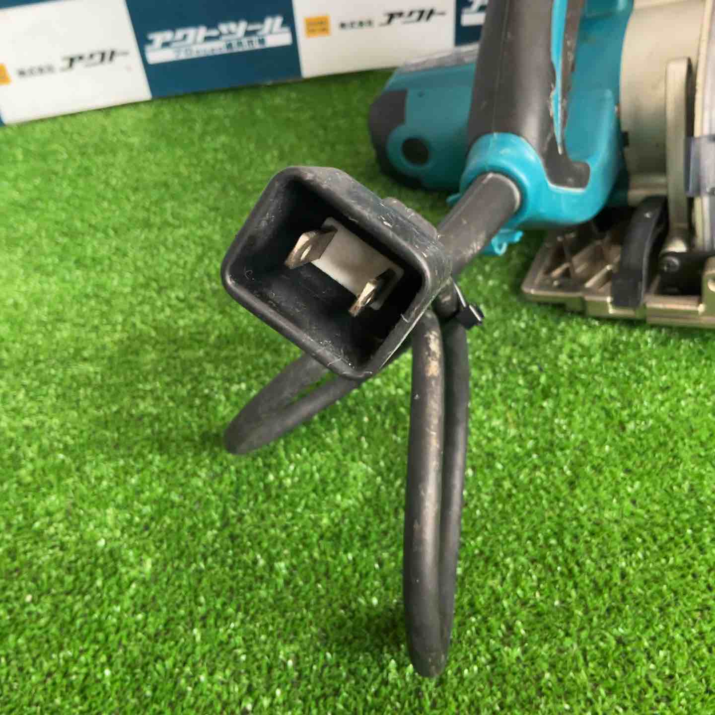 ☆マキタ(makita) 防じん丸のこ KS5000FX【草加店】 – アクトツール