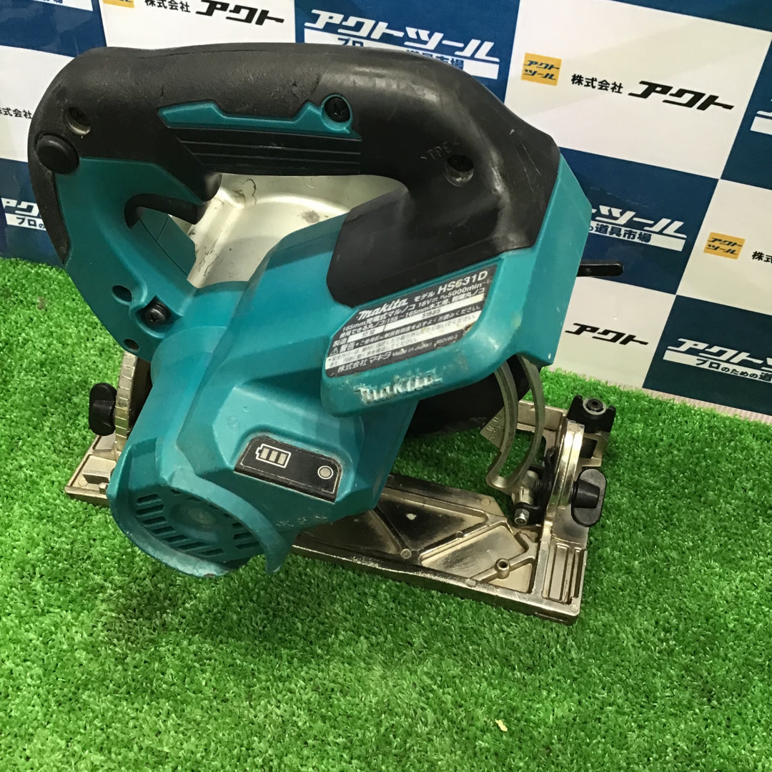 ★マキタ(makita) コードレス丸のこ HS631DZ【草加店】