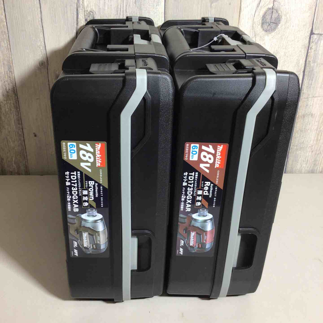 マキタ makita コードレス インパクトドライバー TD173DGXAR TD173DGXAB 2台セット インパクト ブラウン 茶色 茶 レッド 赤【戸田店】
