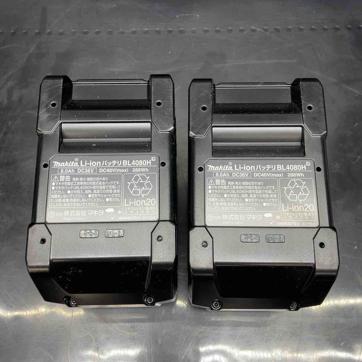 売り切り！【未使用品】高出力 純正 マキタ makita リチウムイオンバッテリー 40Vmax/8.0Ah BL4080H バッテリー 40V A〓77263 2個【川越店】