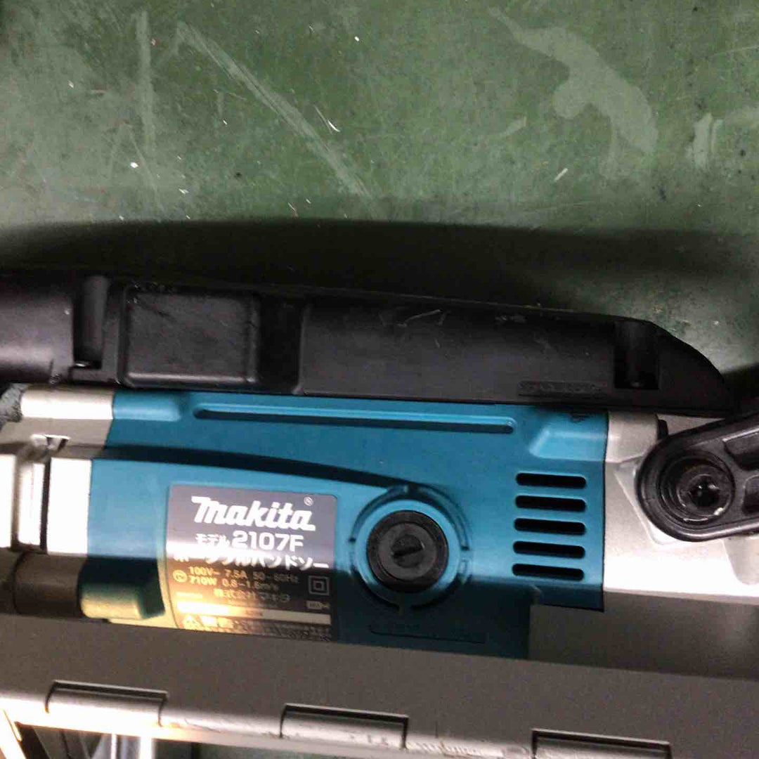★マキタ(makita) ポータブルバンドソー 2107F【戸田店】