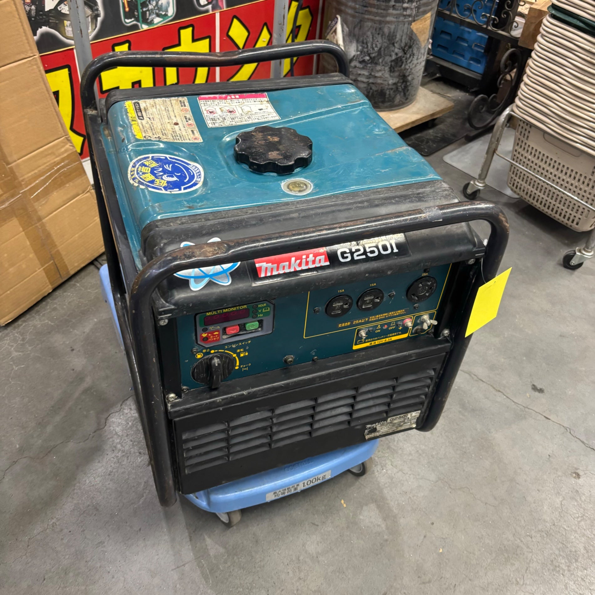 中古】【動作OK】【店頭引取限定】makita マキタ インバータ発電機
