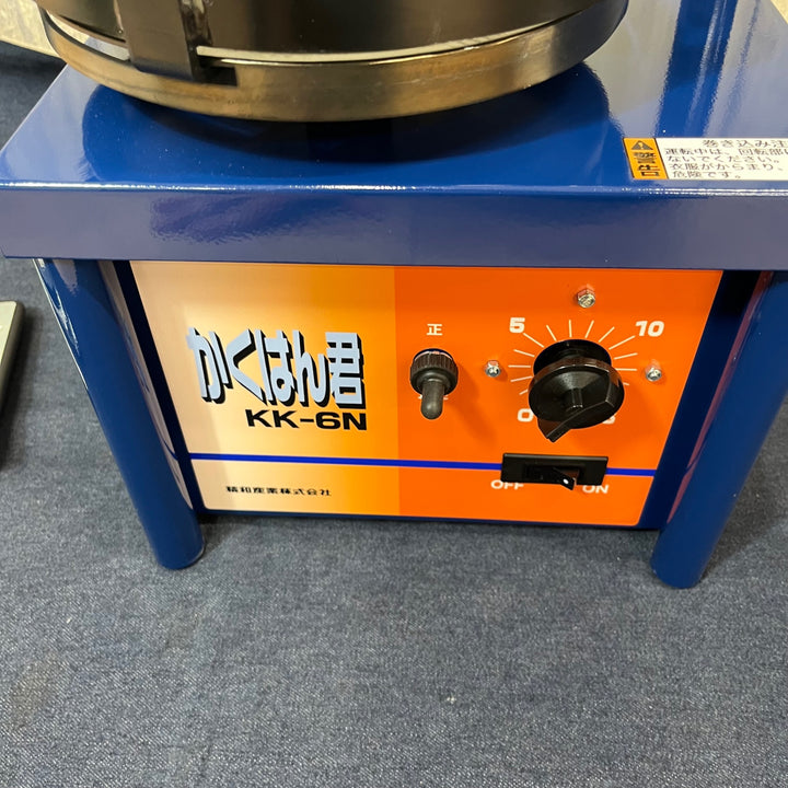 【未使用(店頭展示品)】★精和産業(セイワ/SEIWA) コーキング攪拌機/かくはん君 KK-6N【東大和店】