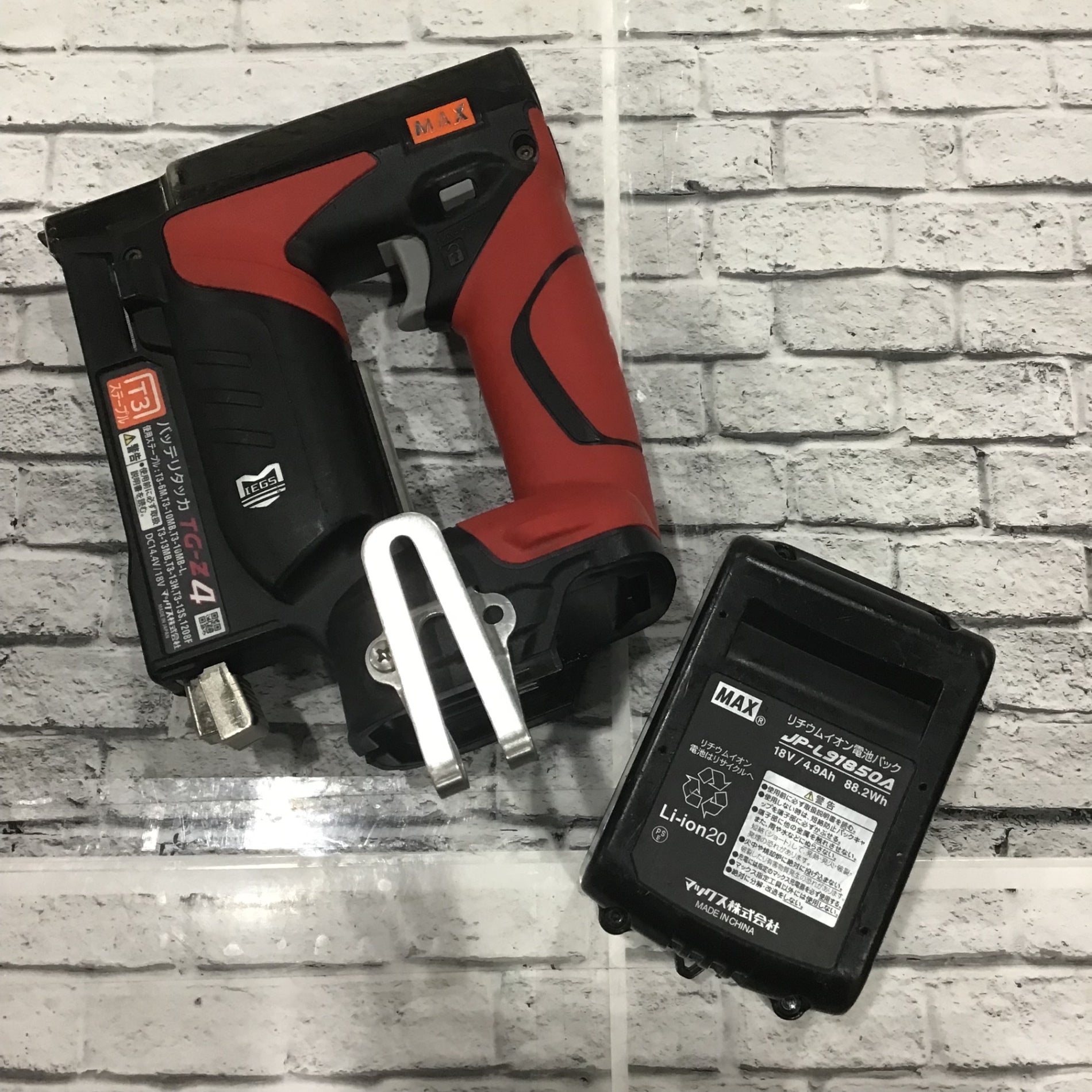 ☆マックス(MAX) コードレスタッカ TG-Z4【川口店】 – アクト ☆マックス(MAX) コードレスタッカ TG-Z4【川口店】 – アクト