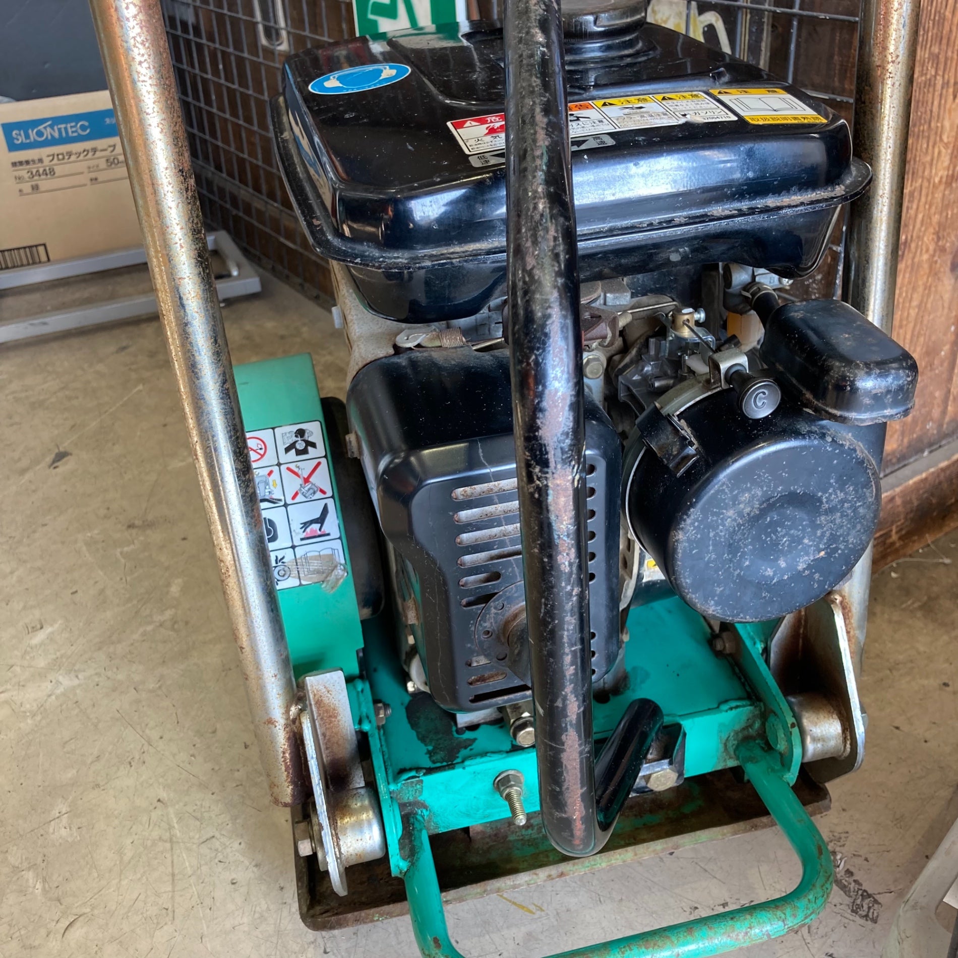 店頭受取り限定】〇三笠(mikasa) プレートコンパクター MVC-F60VL