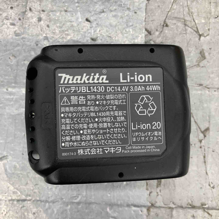 ☆マキタ(makita) コードレスインパクトドライバー TD134DX2ZB【所沢店】