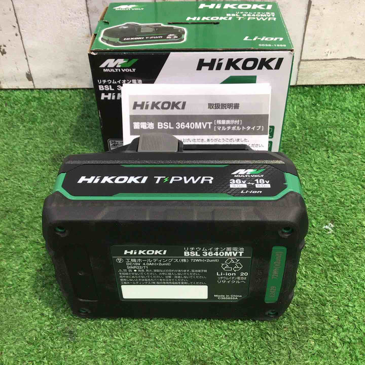 ★ハイコーキ(HIKOKI ※旧:日立工機) リチウムイオンバッテリー 36V/4.0Ah BSL3640MVT【町田店】